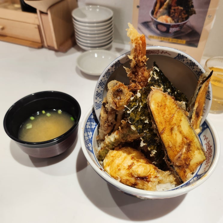  [대구] 온센 텐동 동성로점 후기