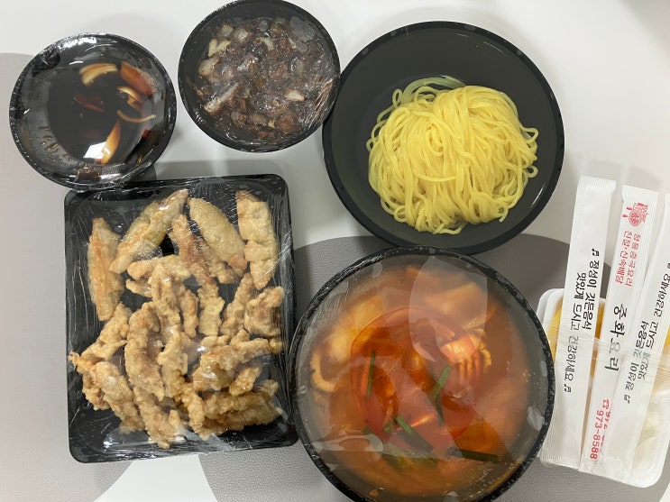  행신동 중국집 자금성 배달주문