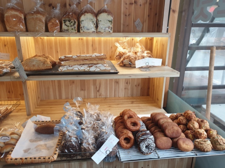  드림브레드_ 가수원 도서관 근처 맛집 가수원동맛집 대전빵집맛집