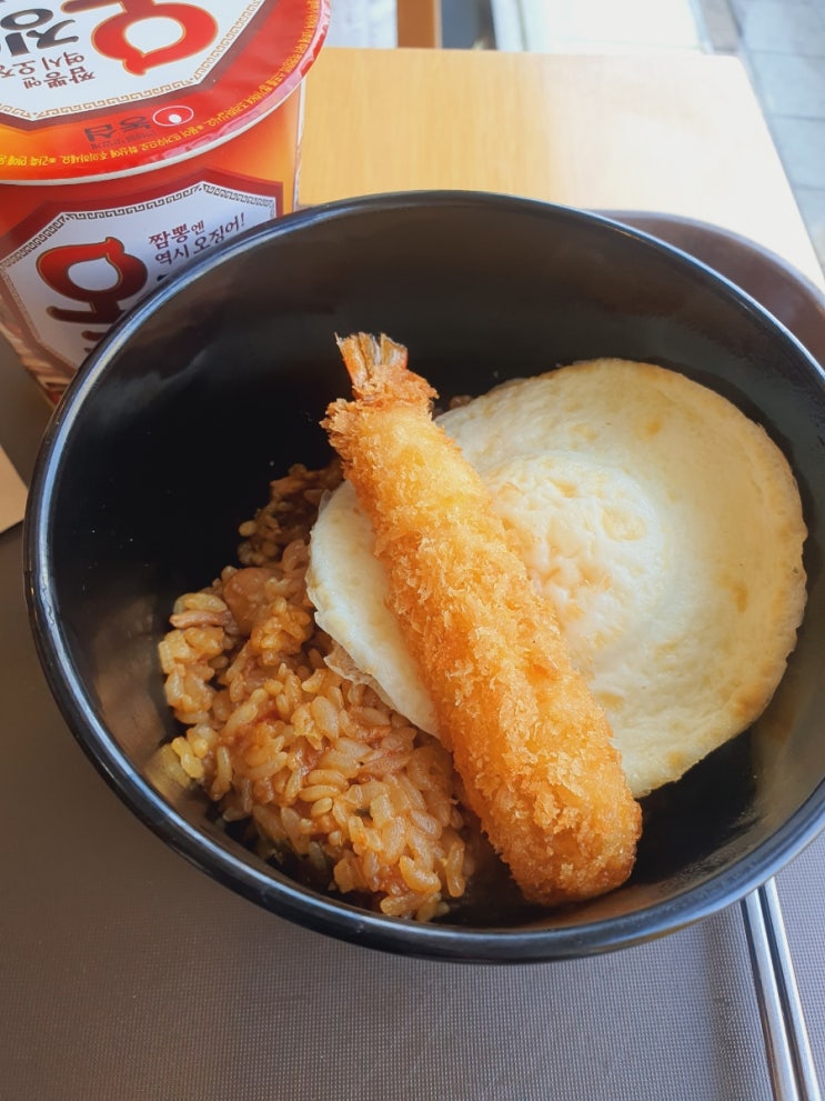  한솥도시락, 나시고랭