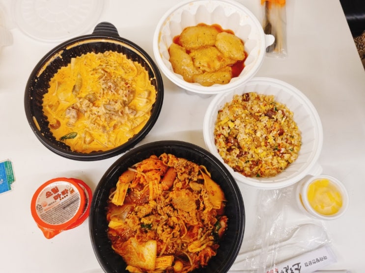  의정부 소림마라 마라샹궈 로제마라샹궈 배민 후기 배달맛집