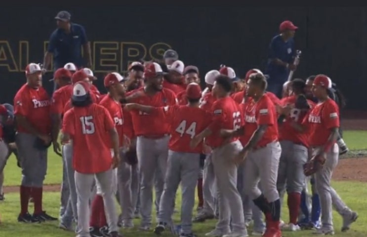 2023 WBC 월드 베이스볼 클래식 본선 1라운드(조별리그) A조 1차전 대만 파나마 2023 WBC 월드 베이스볼 클래식 본선 1라운드(조별리그) A조 1차전 대만 파나마