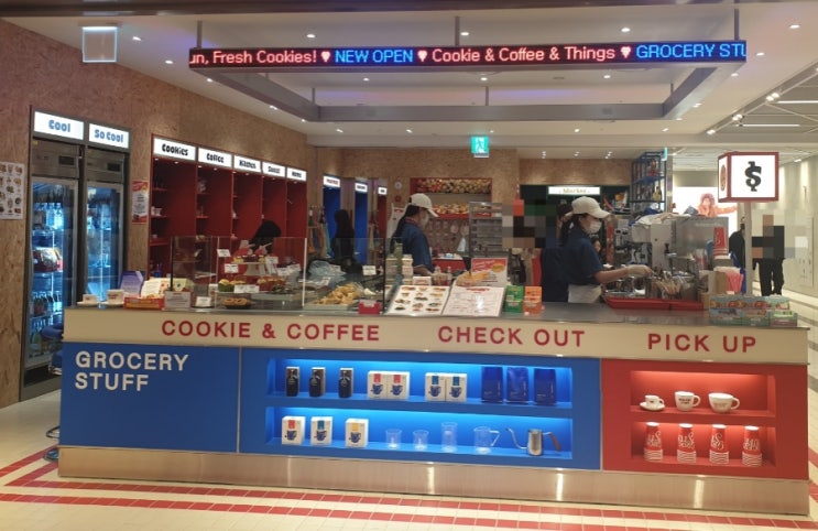  GROCERY STUFF in 신세계 백화점 센텀시티점