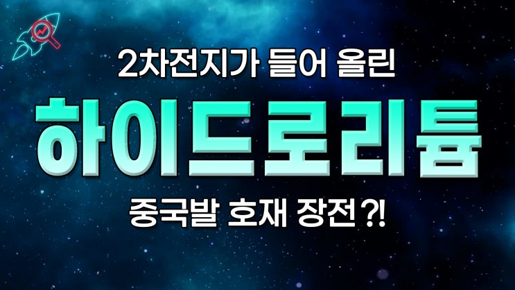 [주식속보] 