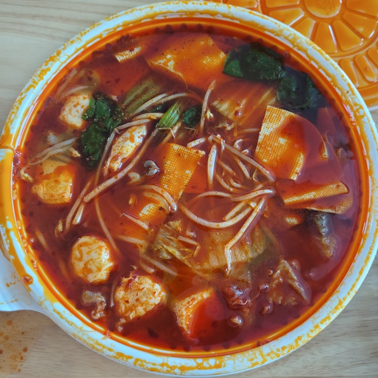  [내돈내산] 수지구 마라탕 맛집 탕화쿵푸 마라탕 배달 후기