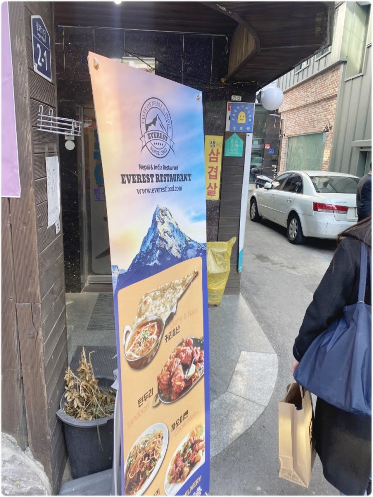  셀프 태블릿포스 사용 후기