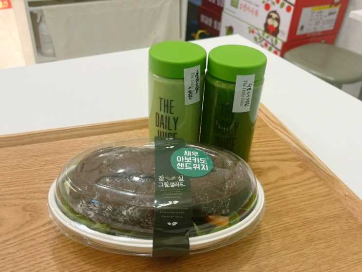 잠실샌드위치맛집 잠실샌드위치 잠실그릴샐러드&더데일리쥬스 잠실샌드위치맛집 잠실샌드위치 잠실그릴샐러드&더데일리쥬스
