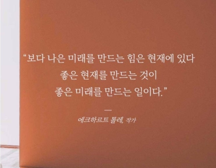  부거사이 [부동산 뉴스와 블로그] 3월 8일(수)