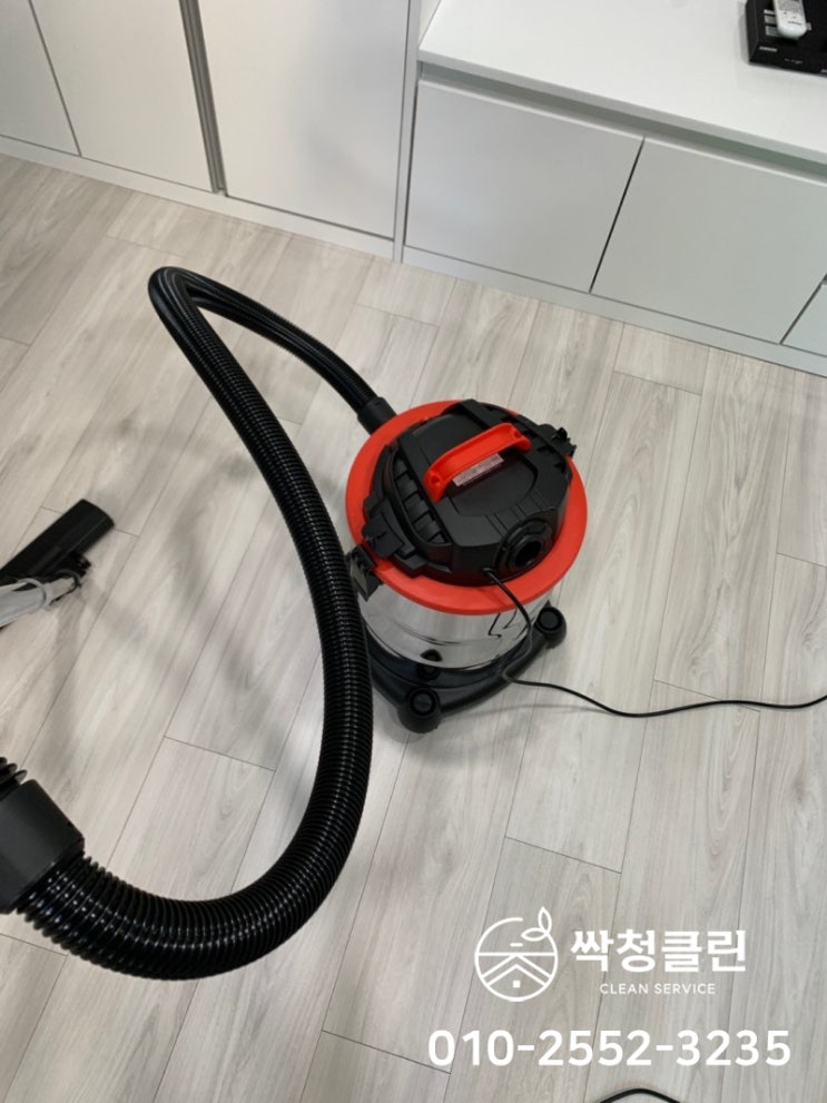  청주원룸청소? 업체 선정 시 주의사항