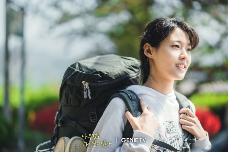 드라마 아무것도 하고 싶지 않아 /임시완 김설현 /넷플릭스 티빙 드라마 추천