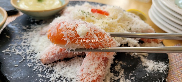 제주애월맛집ㅣ이제 제주도에서 연어초밥은 애월연어에서 먹기로:)