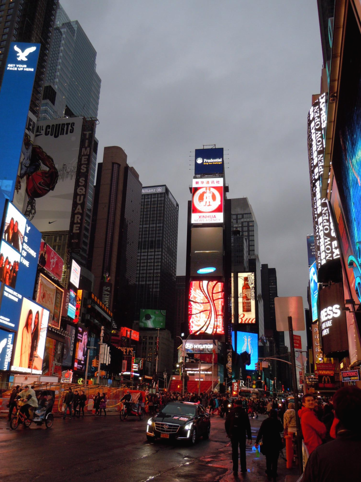  [미국여행] New York City, New York- 뉴욕