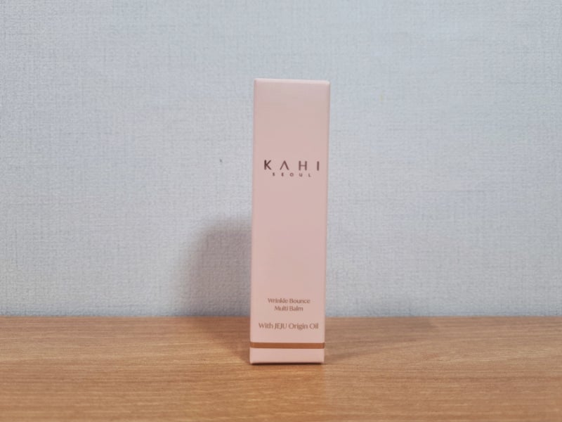 군마트 화장품 가희 멀티밤 px 사용후기!