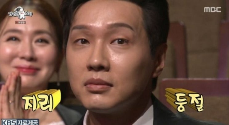  [평택고덕]슈엘로이왁싱 둑흔둑흔 브라질리언 (feat. 라오스 준비)
