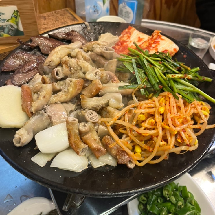  안산 고잔동 곱창 할매곱창막창 모둠구이 솔직후기