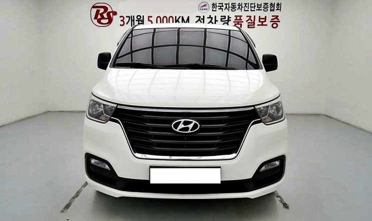  더 뉴 그랜드 스타렉스 5밴 중고차 세밀한 내구성