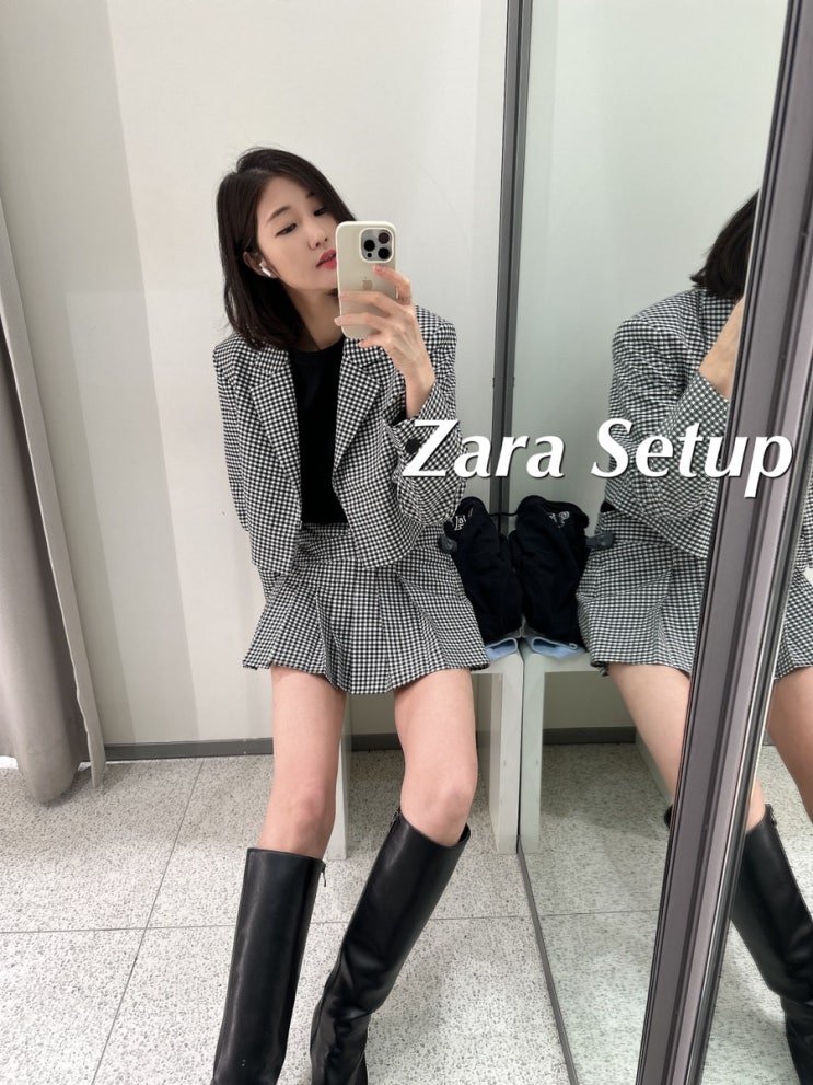  체크자켓, 자라 셋업으로 데이트룩 완성 !