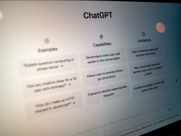  ChatGPT Plus 업그레이드, 더 강력한 대화 경험을 느껴보세요!
