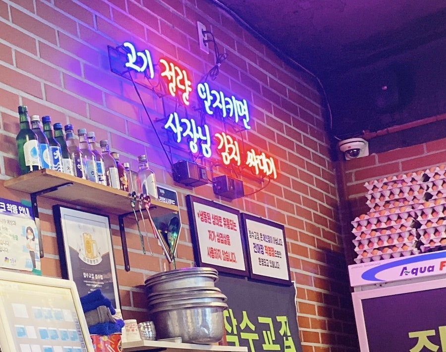 시골밥상 사진 3