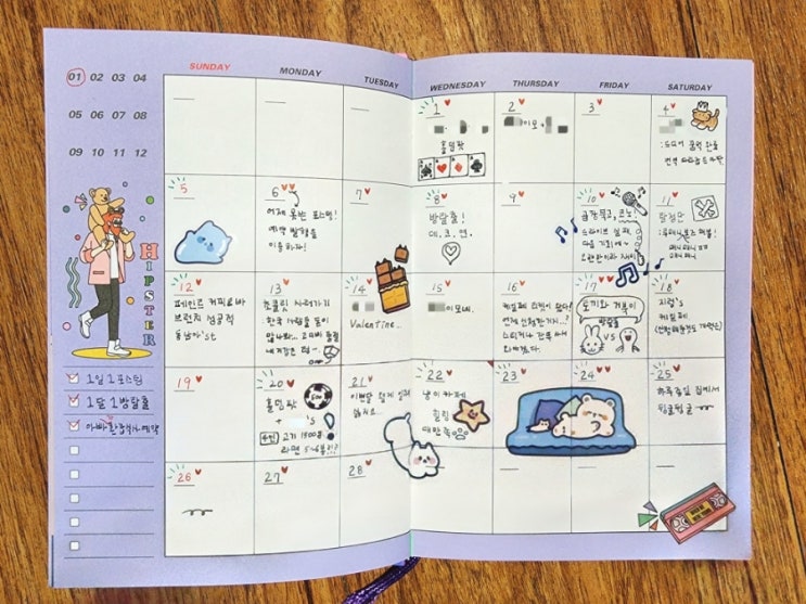  나는야 다꾸 스티커 구매하는 3n 짤 어른이: 구매 후기,하울