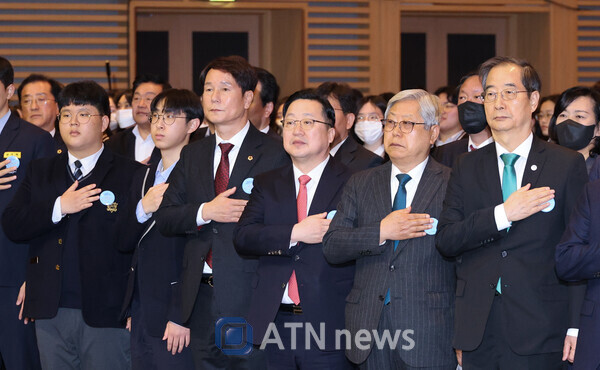 “민주여 나의 몸에 푸르러라” <b>대전</b> 3·8민주의거 기념식 개최