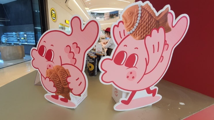  [하남 스타필드] 새로 오픈한 디저트 가게  “성수동에서 온 붕어유랑단  붕어빵”