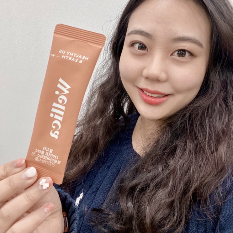  다이어트 유산균 프로바이오틱스 웰리카로 챙기고 있어요 !
