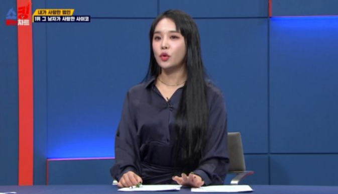 죄수와 사랑에 빠진 女교도관, 탈옥까지 도왔다…결국 체포('쇼킹받는 차트') 죄수와 사랑에 빠진 女교도관, 탈옥까지 도왔다…결국 체포('쇼킹받는 차트')