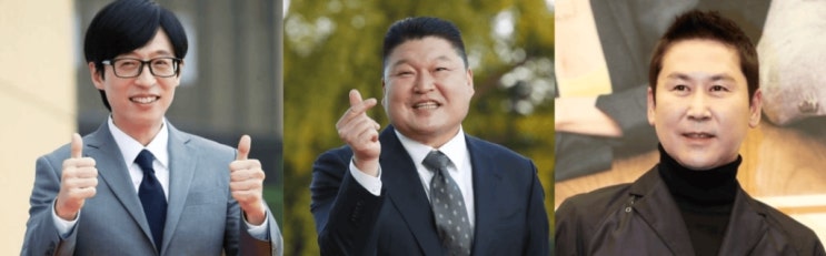 "유재석 뛰어넘을 정도면.." 유재석·강호동·신동엽 출연료를 뛰어넘은 첫 연예인...재산 수준은? "유재석 뛰어넘을 정도면.." 유재석·강호동·신동엽 출연료를 뛰어넘은 첫 연예인...재산 수준은?