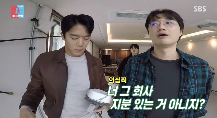 <b>하석진</b>도 쓰는 창문청소기, 난 빌려서 써봤다