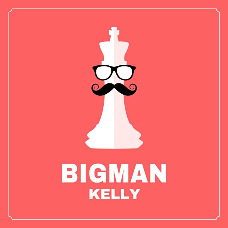  신은경 - BIG MAN [노래가사, 듣기, Audio]