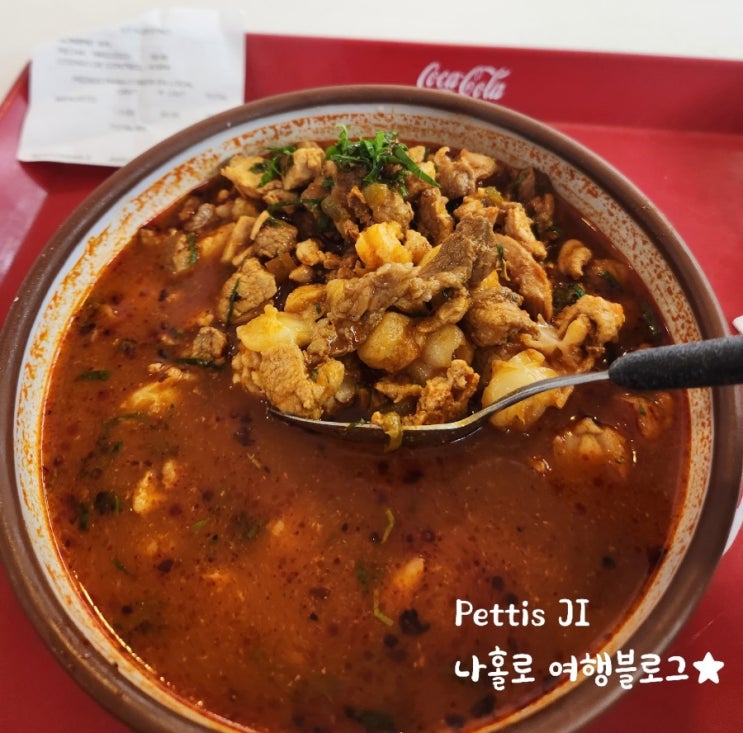  볼리비아 수크레 맛집, 메뉴 추천 #한달살기좋은곳