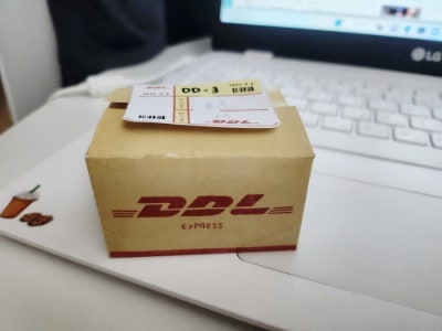 미니 📦택배상자 만들기(따니네 만들기 무료도안) : 네이버 블로그