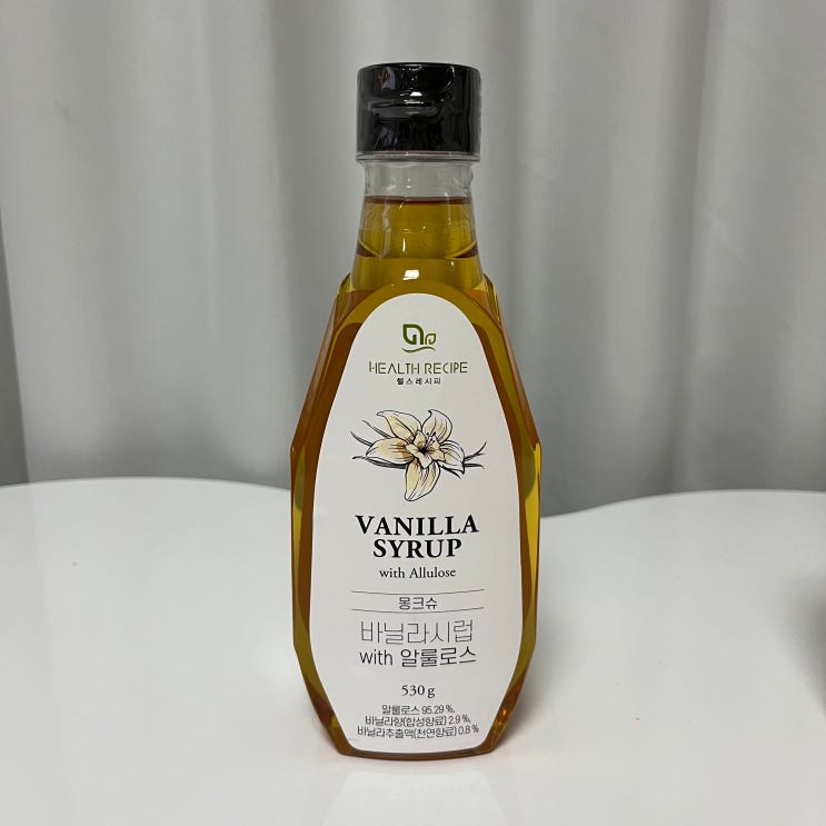  [몽크슈시럽과 매일유업 어메이징오트] 대체당 바닐라시럽과 오트밀크를 활용한 초간단 저칼로리 바닐라라떼 만들기 / 5분이하 소요