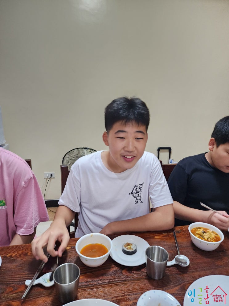  필리핀 홈스테이 시작과 끝이 같고 성실함이 더 해진다면~