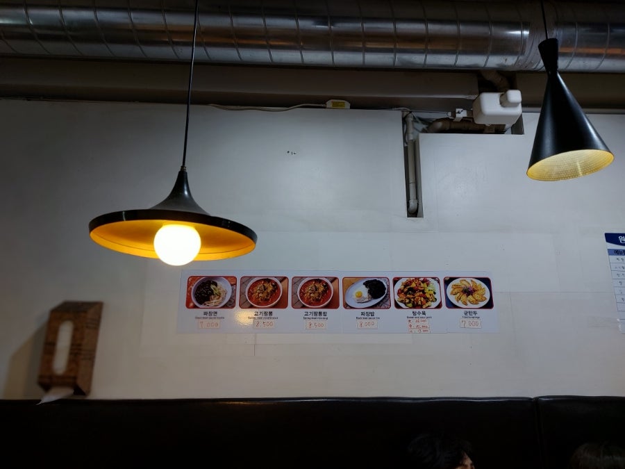 차이나궁 사진 3