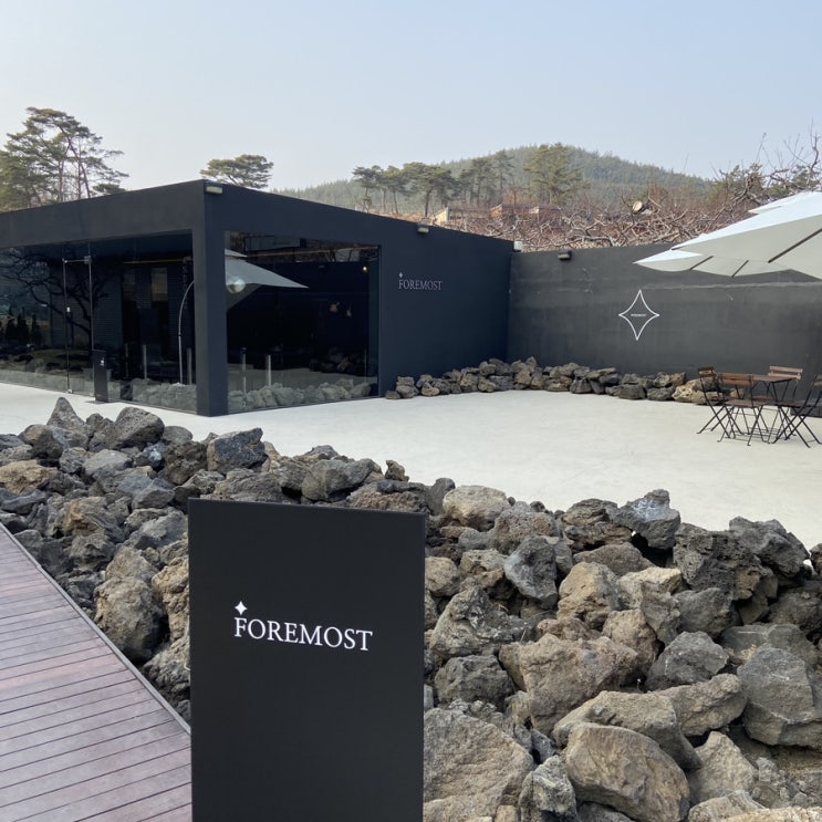  [안동 카페] 암산유원지 대형카페 폴모스트