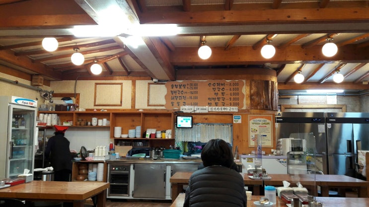  서울근교 남한산성 야경 고덕 고향집손칼국수 데이트 밤에 가볼만한 곳