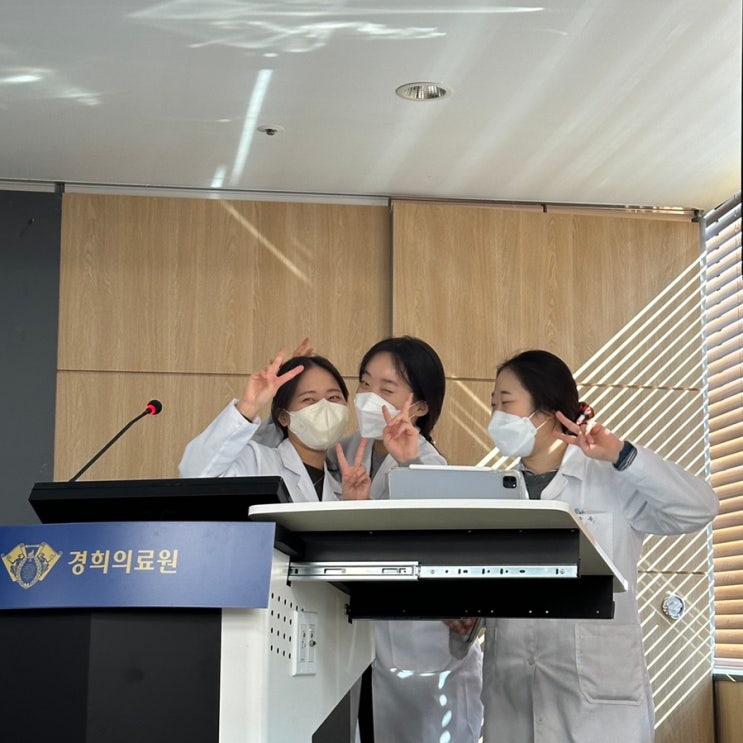  #151. 6개월간의 임상영양실습을 마치며