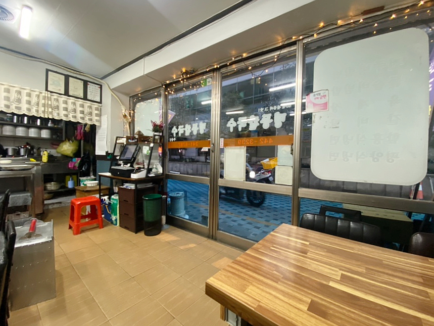 명동칼국수 부산점 사진 6