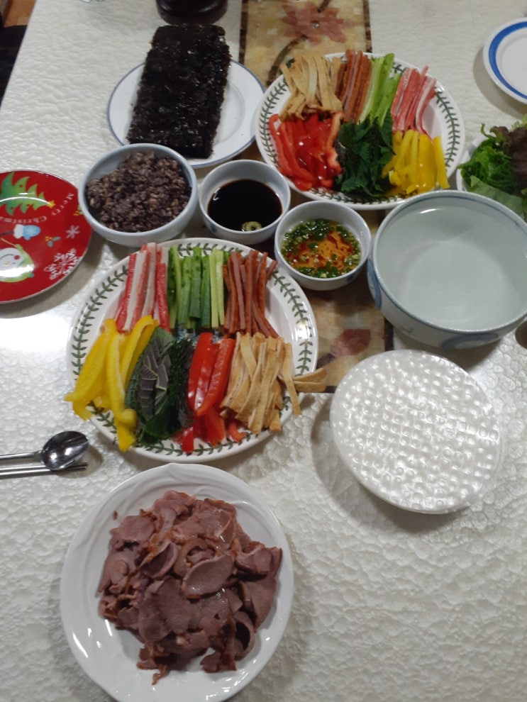 당신부터 행복하십시오 당신부터 행복하십시오