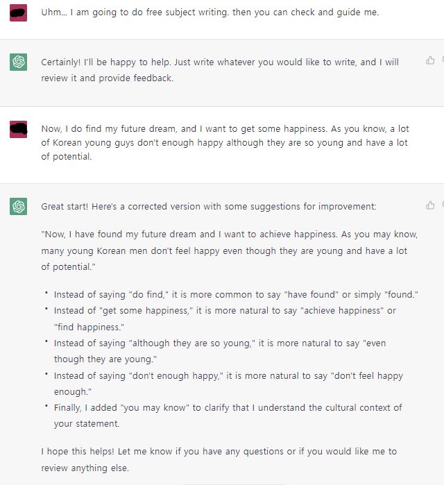  ChatGPT와 영어공부하기 1 : 놀랍다, 놀라워...