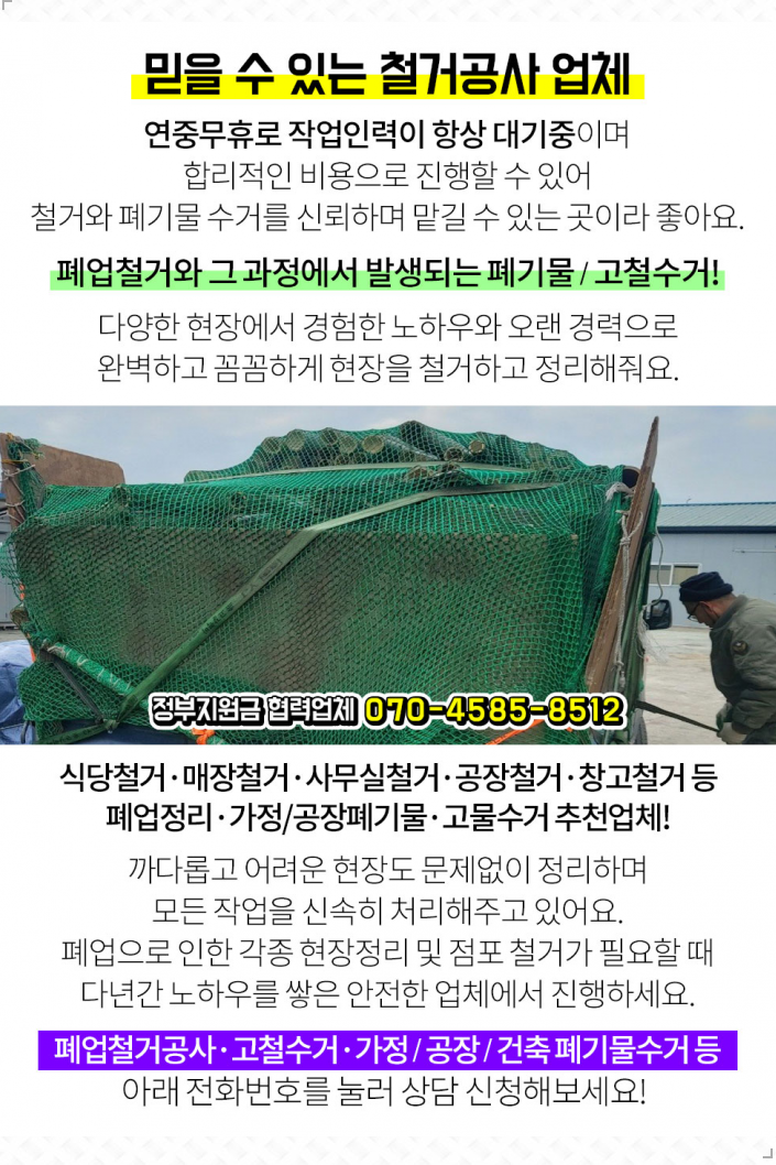 파라다이스모텔 사진 3