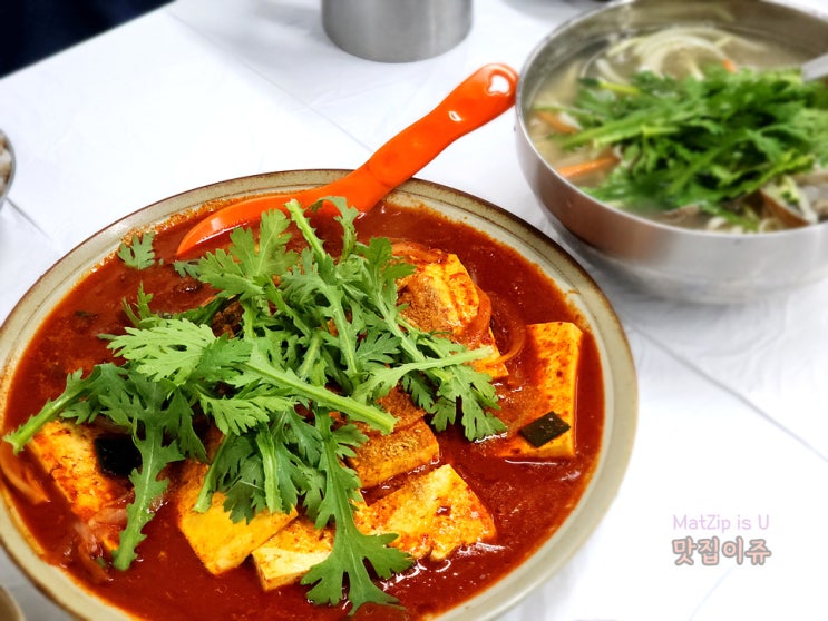  대전 유성 어은동 맛집 안골칼국수 두부두루치기, 바지락칼국수