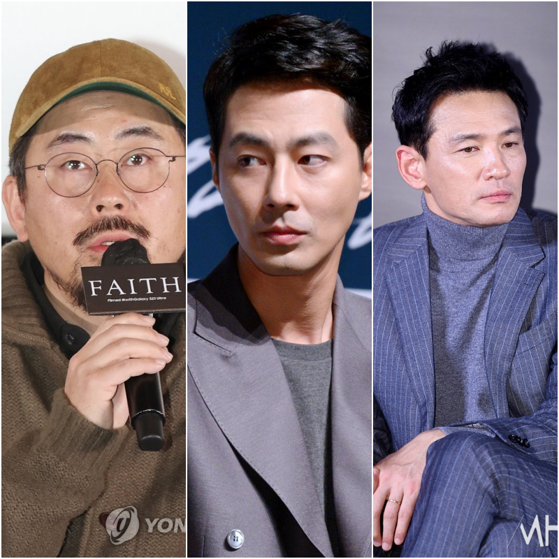 나홍진 영화 호프 HOPE 정보 출연진 : 네이버 블로그