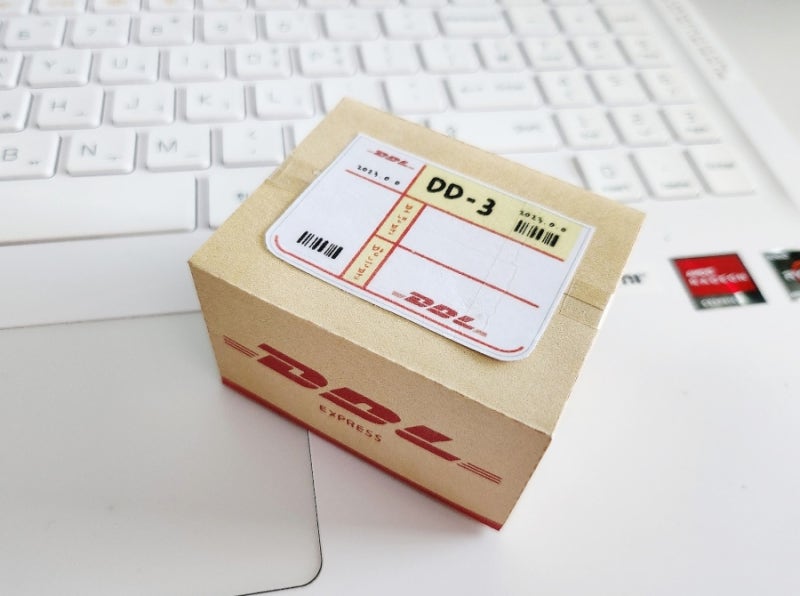 미니 📦택배상자 만들기(따니네 만들기 무료도안) : 네이버 블로그
