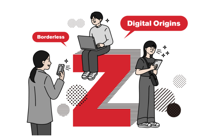  Z세대가 신의 직장에 관심이 멀어진 이유