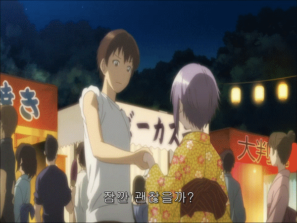  나가토 유키짱의 소실 16화(최종화) 후기 여름방학의 끝자락
