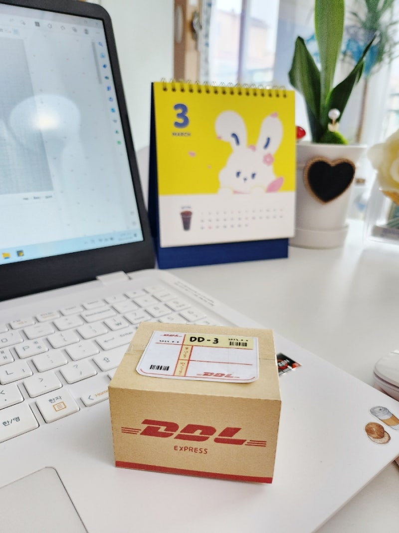 미니 📦택배상자 만들기(따니네 만들기 무료도안) : 네이버 블로그