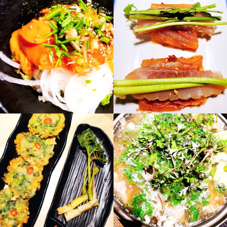 사당역 남성역맛집 술집 마실 이런 오마카세는 처음! feat 제철 도다리쑥국 사당역 남성역맛집 술집 마실 이런 오마카세는 처음! feat 제철 도다리쑥국